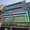 외대미용실 에이바헤어 외대점 (feat. 진영쌤 긴머리여자펌 후기)