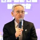 주식회사 수성유통