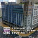 비즈타워 이미지