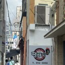 꼬소꼬마김밥 | 밀양 로컬맛집 밀양땡초김밥 포장 내돈내산 후기 추천 이유