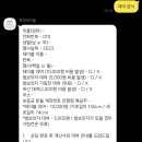 희야테이블 네이버블로그