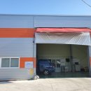 대경1급종합자동차정비 이미지