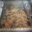 비비큐시흥 이미지