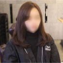 헤어공방 네이버블로그