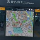 미스카츠 이미지