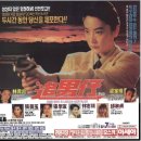 아세아극장 네이버블로그