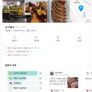 수원-0435 이미지