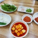 칠봉식당