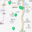 진인태권도장 이미지