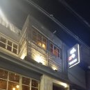 방배천로4길 15-3 이미지