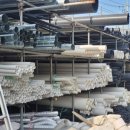 대왕종합상사 이미지