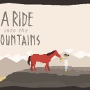 더마운틴 이미지