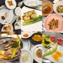 잔누르미 | [대구 한정식 맛집] 들안길 "용지봉한정식"에서 보양한 후기