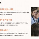 티피에듀 티스토리