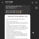 베이드의원 이미지