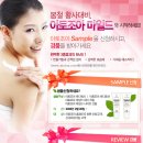(주)조아 이미지