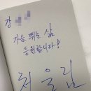 선희오토바이센타 | [일상] 기아차 니로 niro 후기 feat. 다음차에 대한 다짐