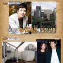 골드별장 이미지