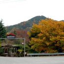 삼산이수 이미지