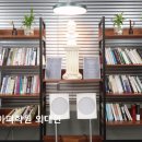 강남하이퍼학원 | [강남 입시학원 추천] 강남하이퍼학원 의대관 강남하이퍼학원 의대관, 맞춤 지도 제공