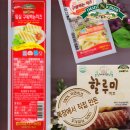 임실치즈농협(치즈축산업협동조합) | 2025 임실치즈축제 다녀온 후기 치즈 구매 팁 주차장 먹거리 가격