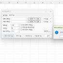 아주랜드공인중개사사무소 이미지