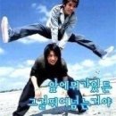 [일본여행] 도쿄 1월 3박 4일 경비 준비물 일정 공유, 여행 코스 추천(트라비포켓/아이폰메모/엑셀)