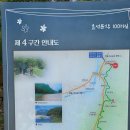 방림2리마을회관 이미지