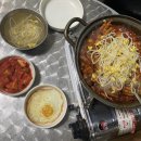닭발포차 티스토리