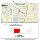 버스정류장(광산구청) 이미지