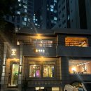 경기도 안양시 만안구청 앞 이미지