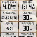 도내2리 이미지