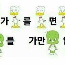 호이 네이버블로그