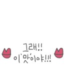 하례학림로 네이버블로그