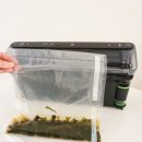 5985 | 코스트코 진공포장기 푸드세이버 5985 가정용 포장기