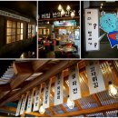 포차삼오구역 이미지
