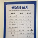 해운대 연탄 생갈비 (수원매탄점) | 살살 녹는 영통맛집 해운대연탄생갈비 수원매탄점 찐강추 후기