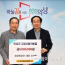 유창 이미지