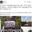 성균관대학교(교수회관) 이미지