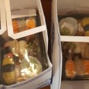 스고이초밥 이미지