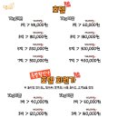 댕살롱 이미지