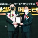 와룡슈퍼 이미지