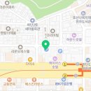 88양곱창센터3호 이미지