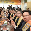 충남닭오리