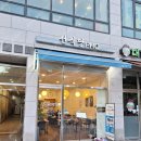선식당 이미지
