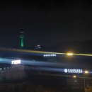 세븐남산점 이미지