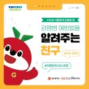성대식품 이미지