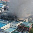 남동51 이미지