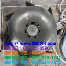 한사랑시스템 이미지
