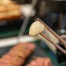 고베규카츠 건대점 이미지